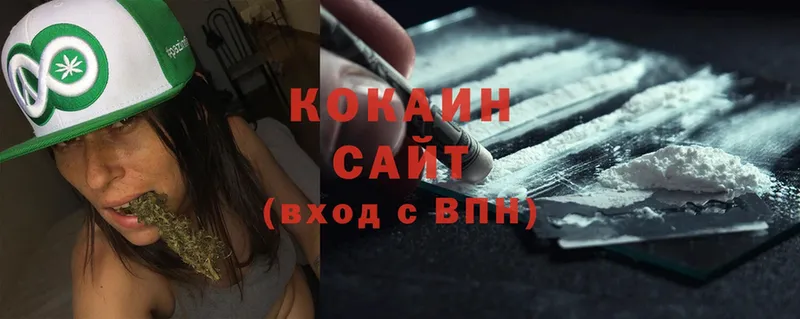 Cocaine Перу Ейск